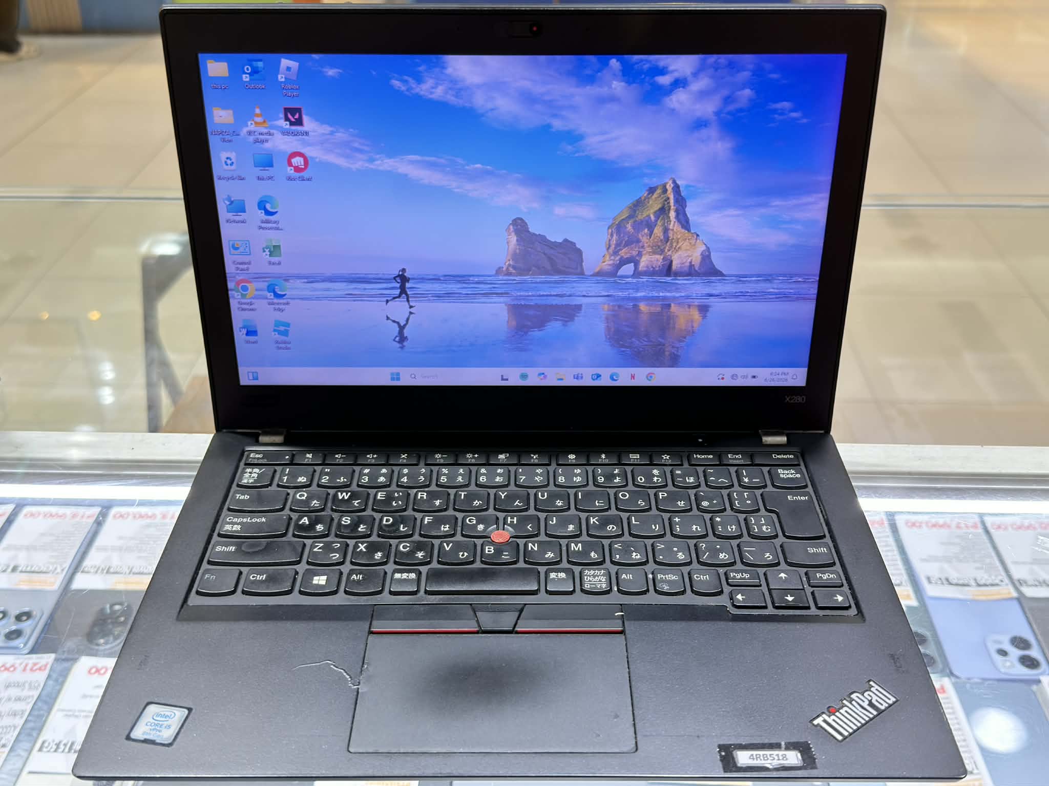 Lenovo ThinkPad X280