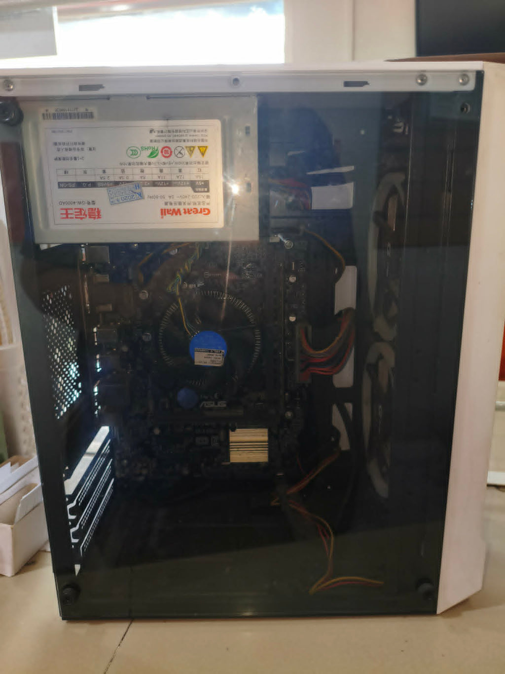 CPU System Unit