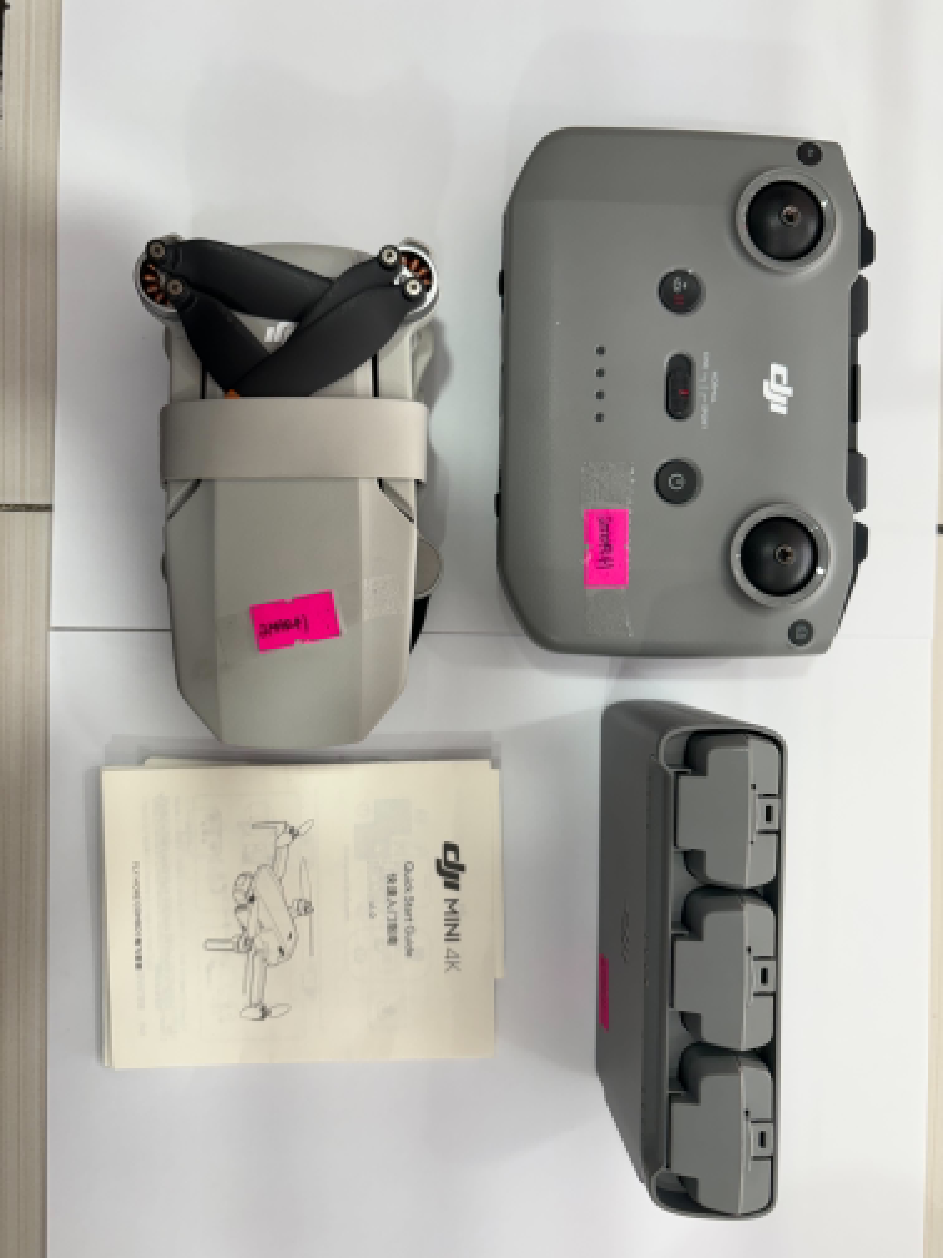 DJI Mini 2 SE Fly More Combo