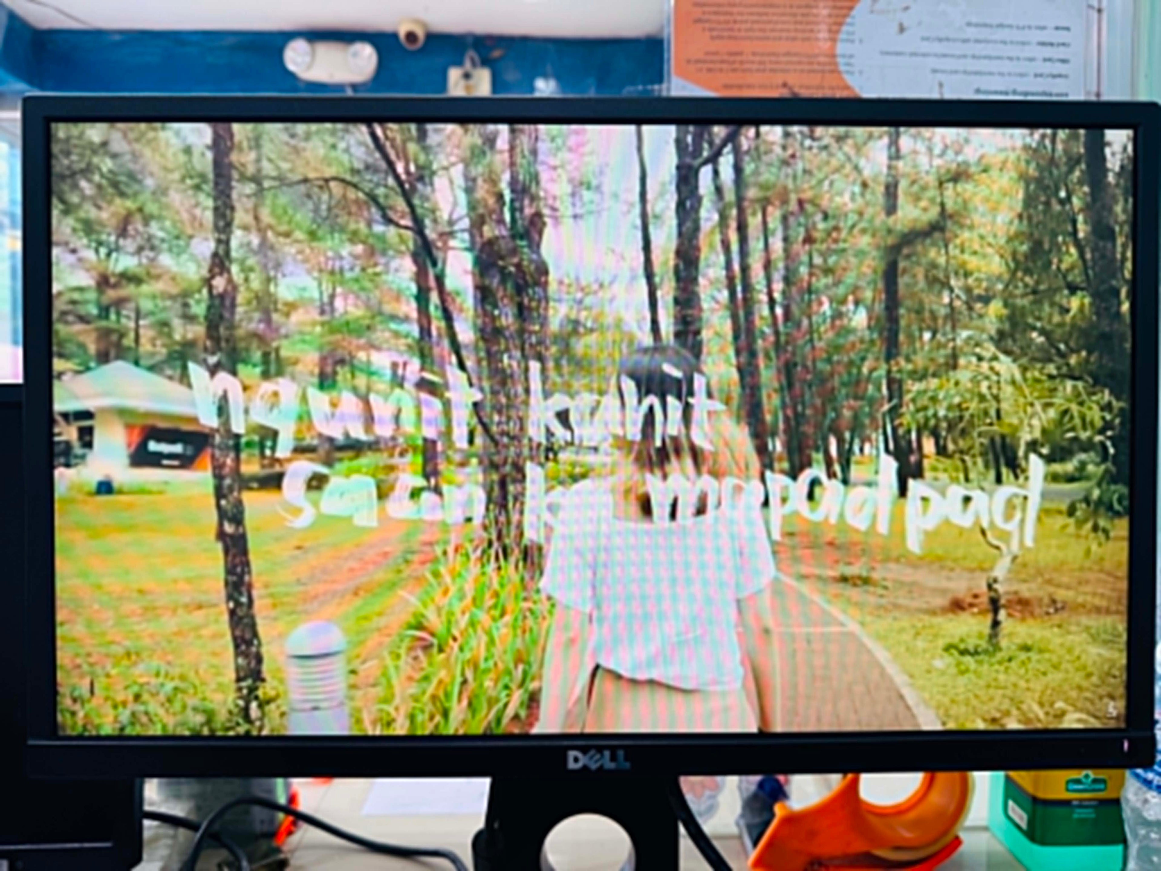 Dell FHD LED Monitor 22”