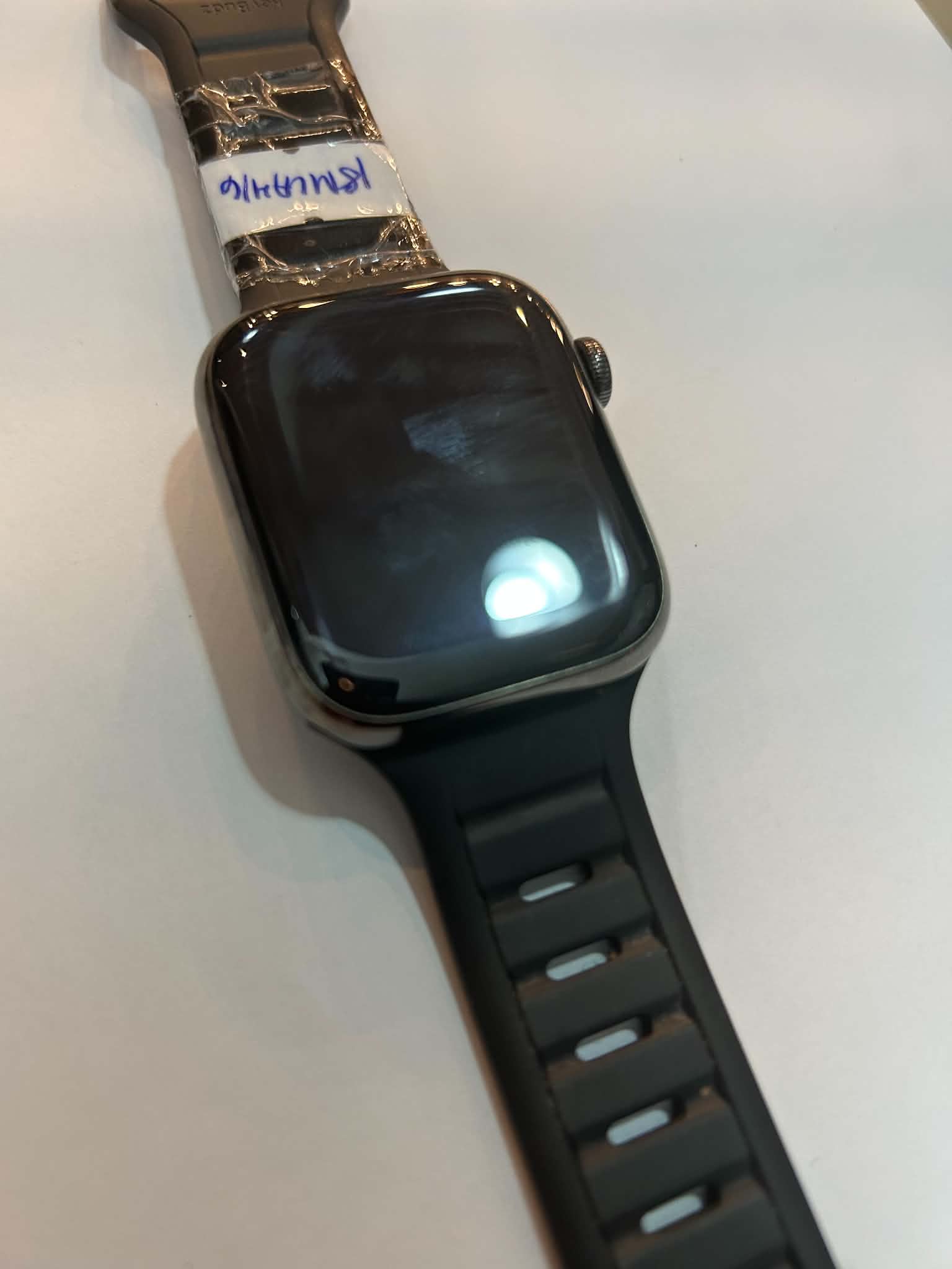 Apple Watch Series 9