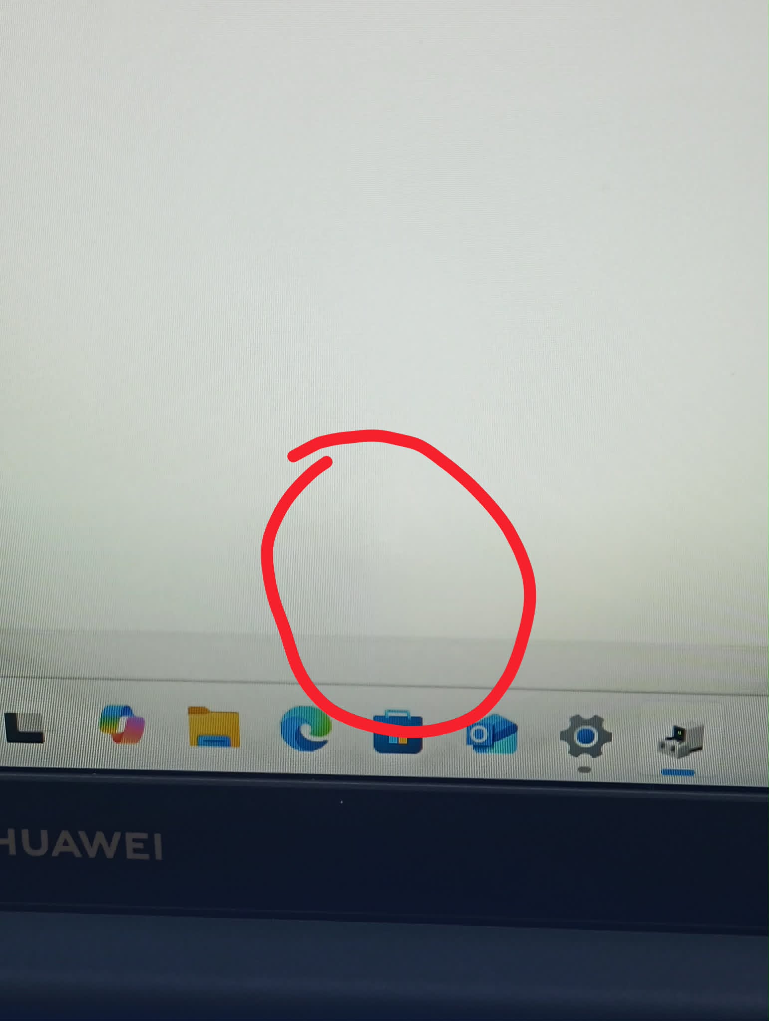 Huawei MateBook D15 2021