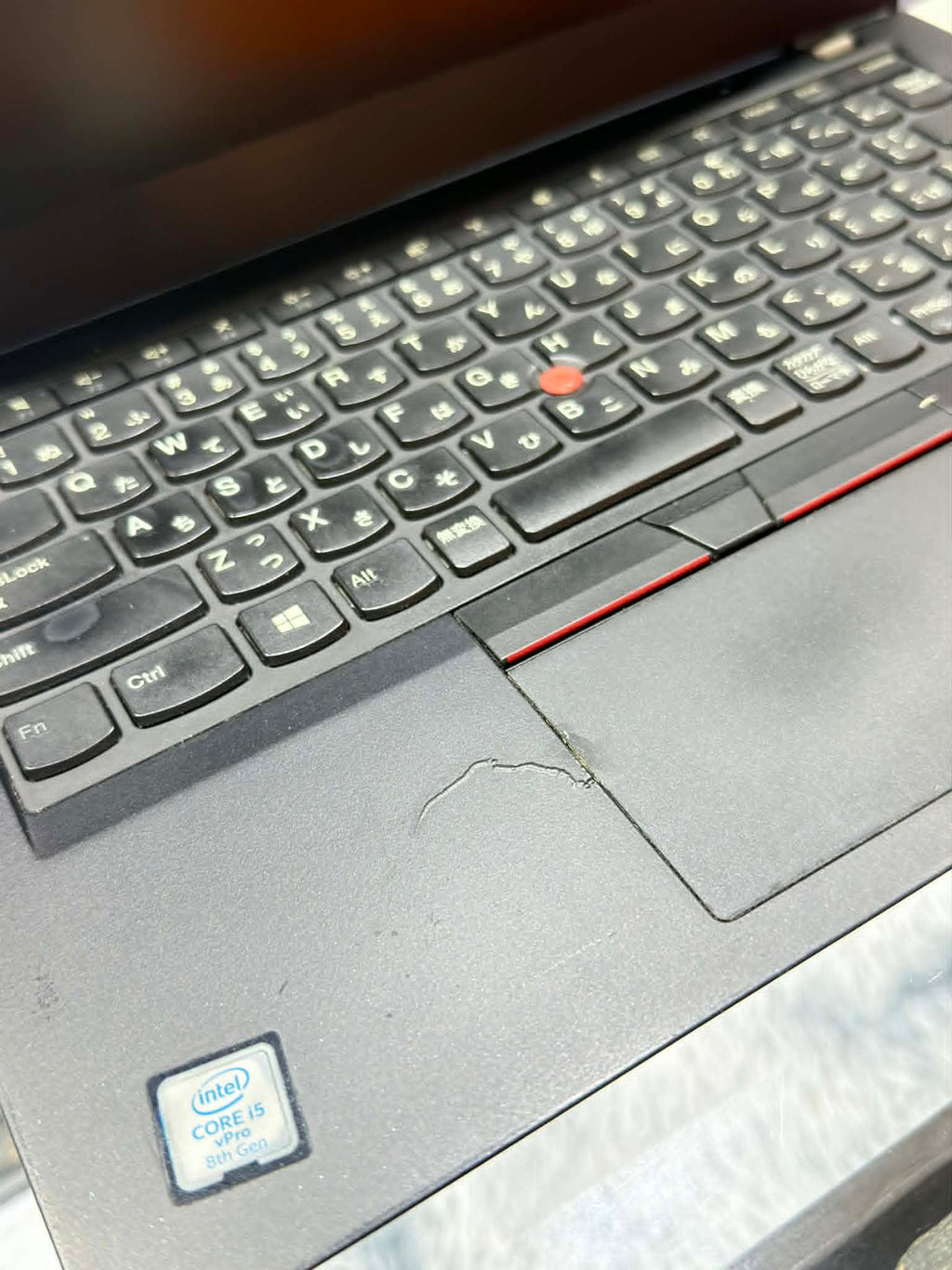 Lenovo ThinkPad X280