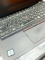 Lenovo ThinkPad X280