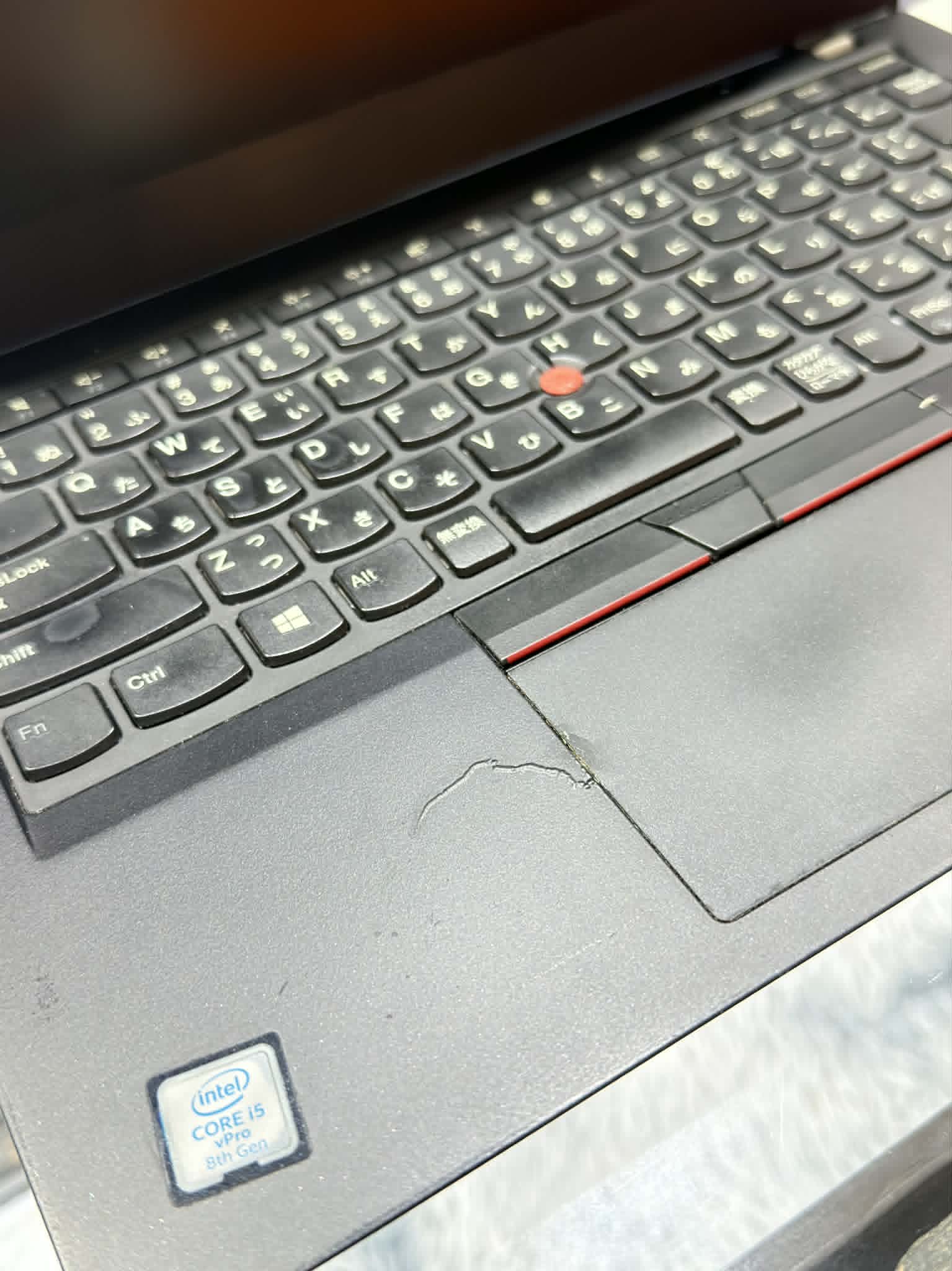 Lenovo ThinkPad X280