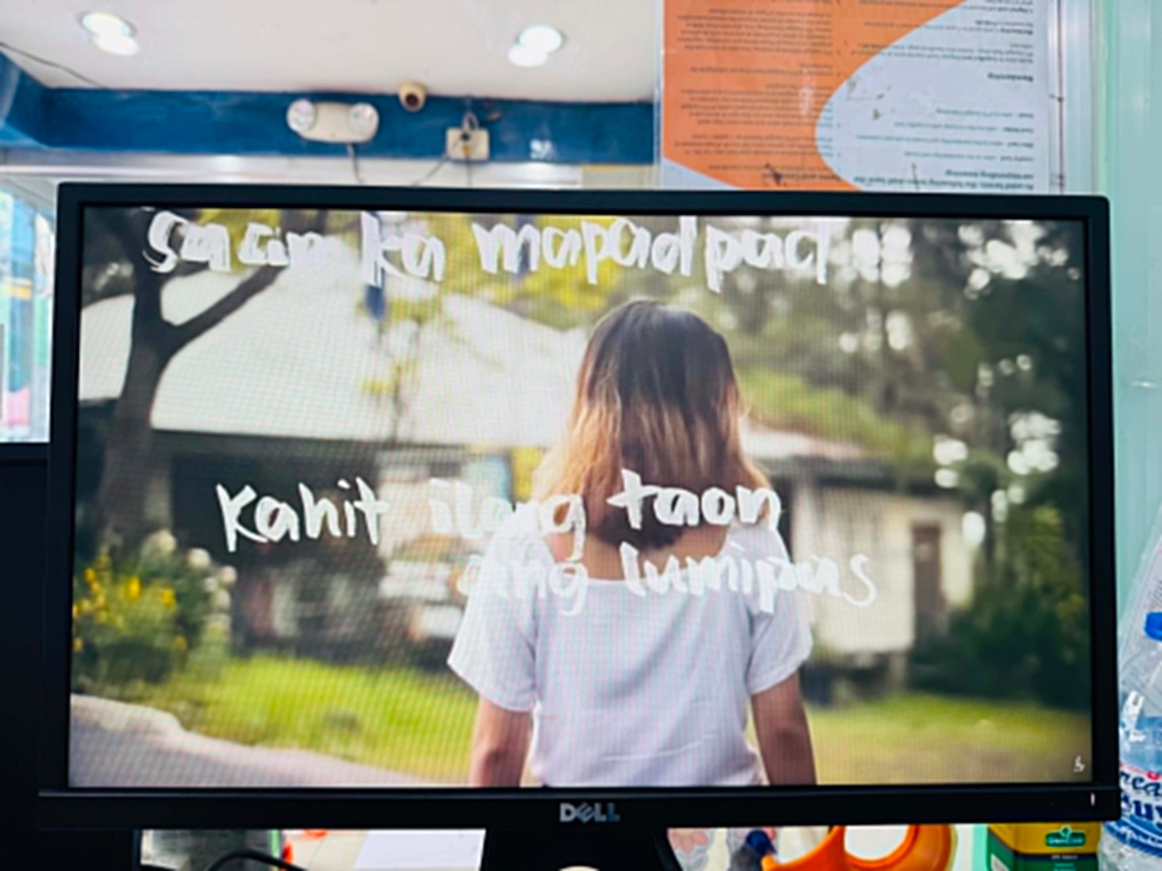 Dell FHD LED Monitor 22”
