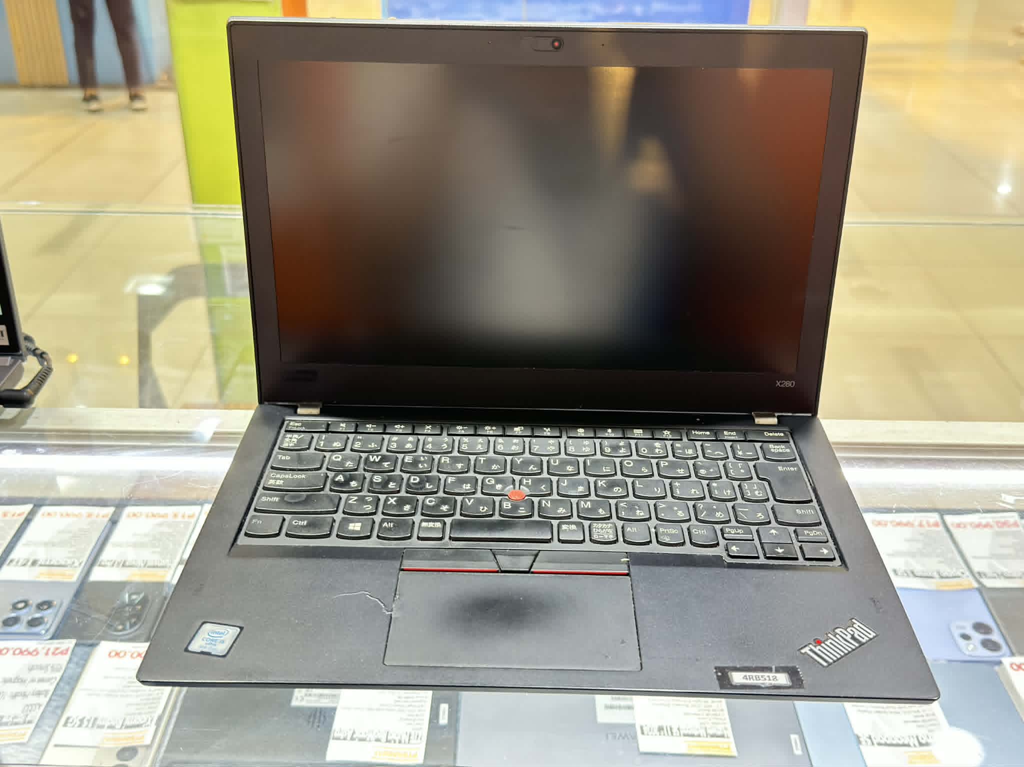 Lenovo ThinkPad X280