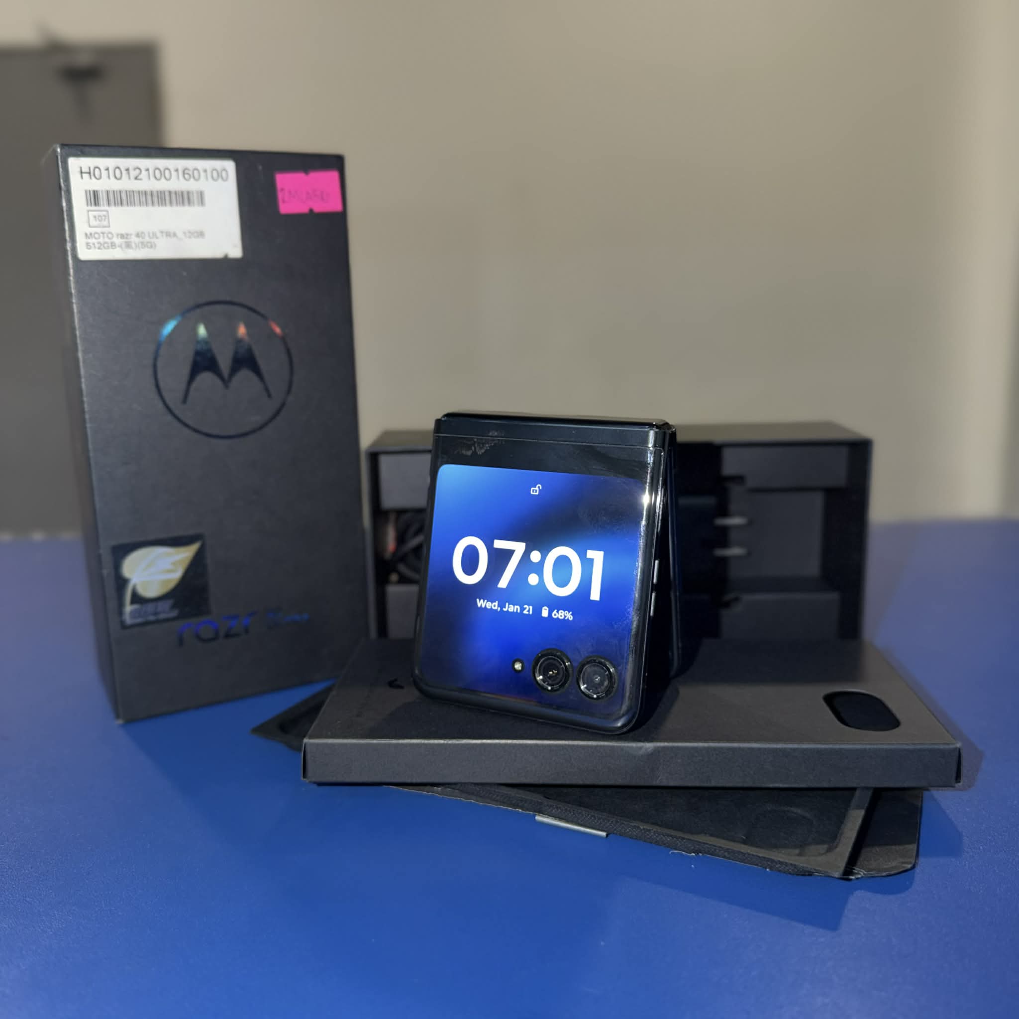 Motorola Razr 40 Ultra