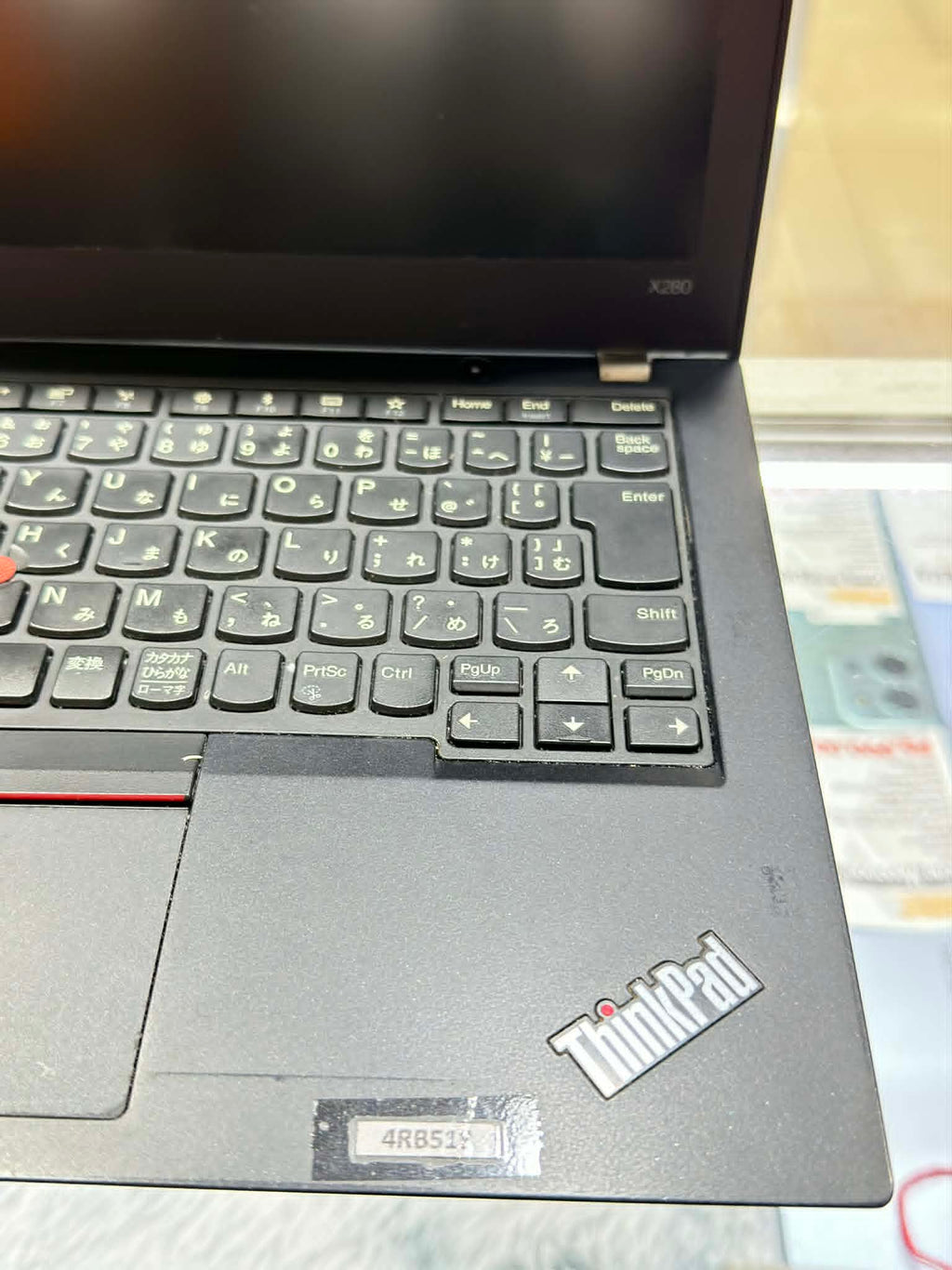 Lenovo ThinkPad X280