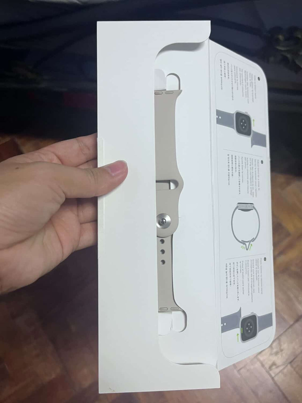 Apple Watch SE 2