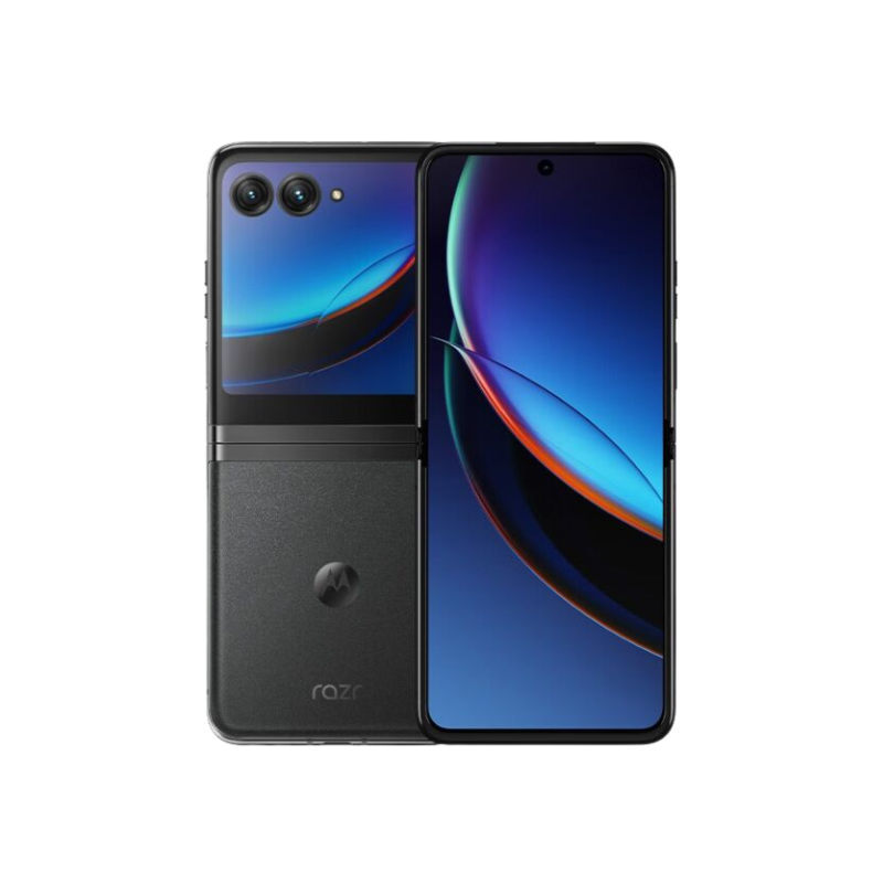 Motorola Razr 40 Ultra