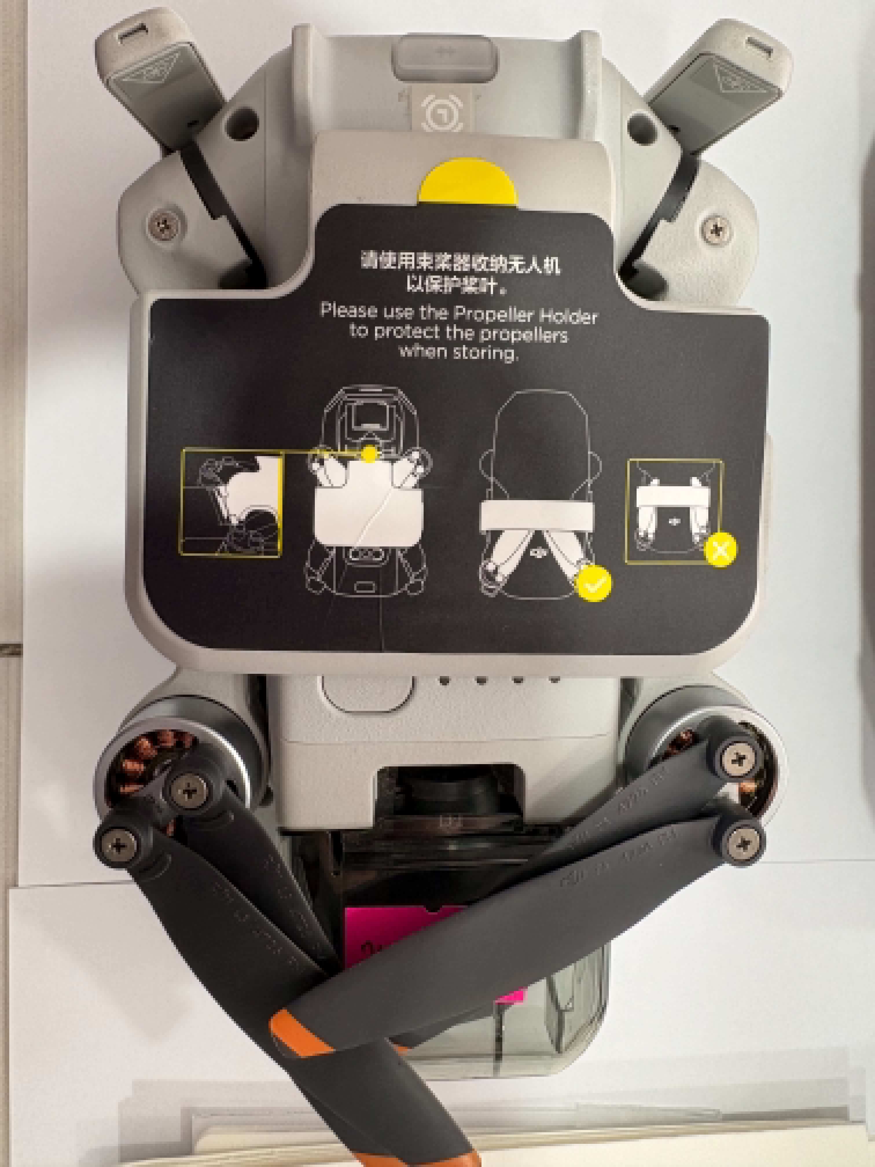DJI Mini 2 SE Fly More Combo