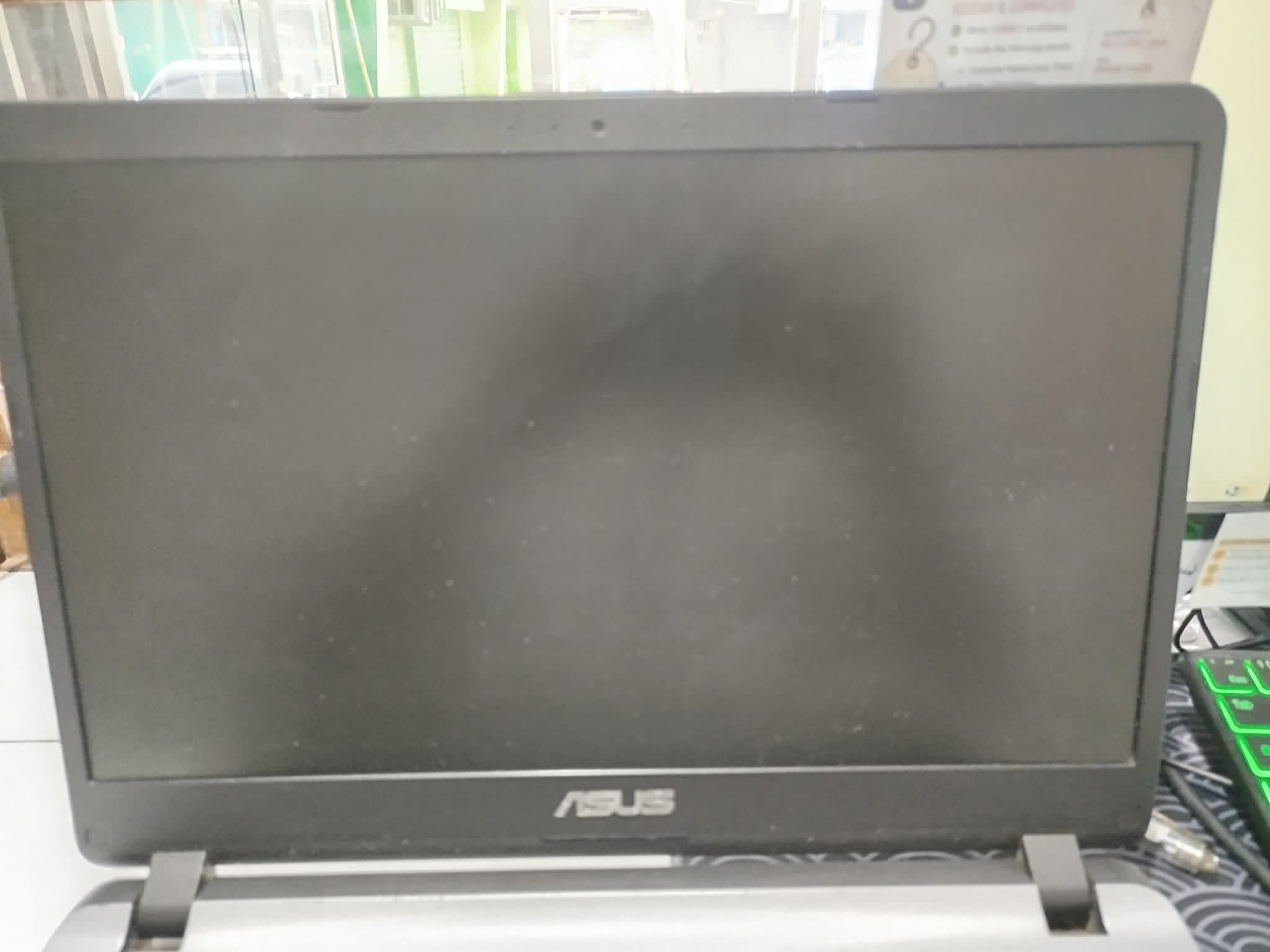 Asus NoteBook X507M