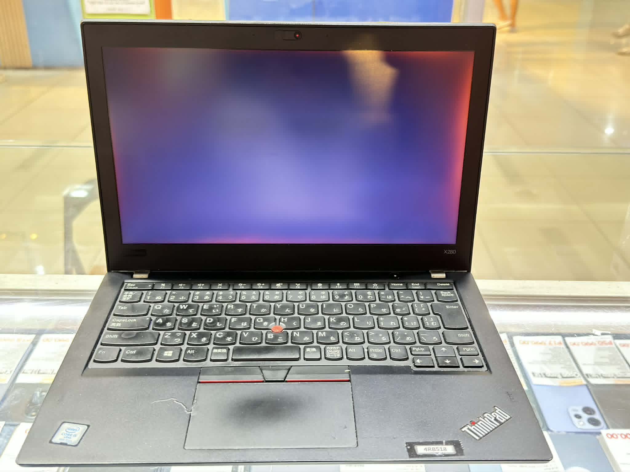 Lenovo ThinkPad X280